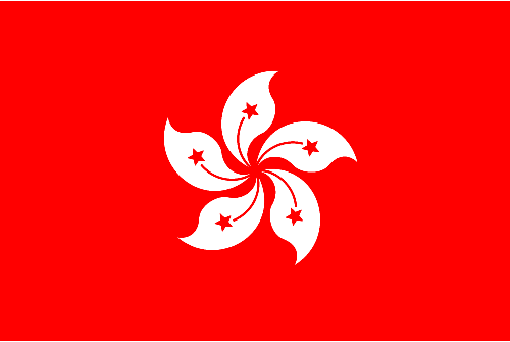 Hong Kong Company Registration