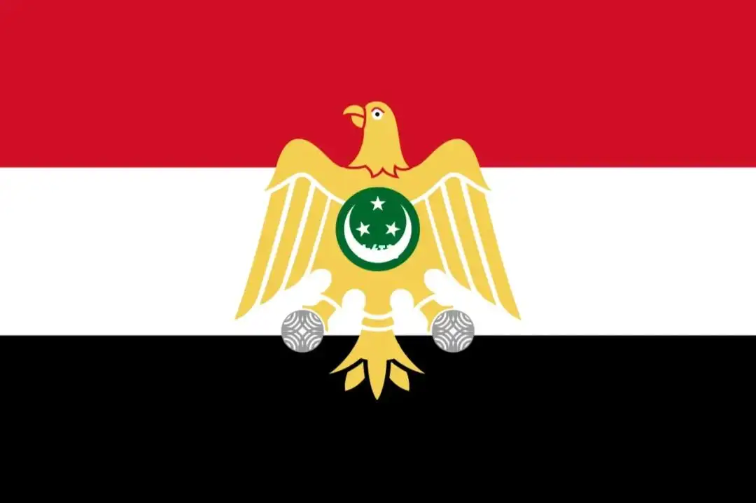 Egypt Company Registration